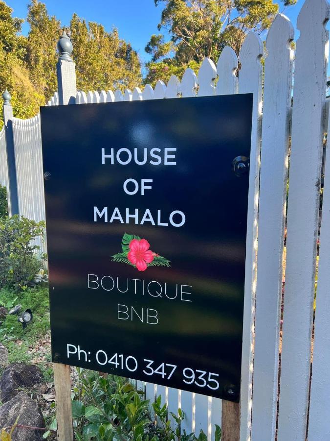 House Of Mahalo Accommodation Мейпълтън Екстериор снимка